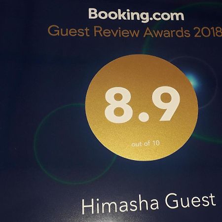 Himasha Guest Mirissa Exterior foto