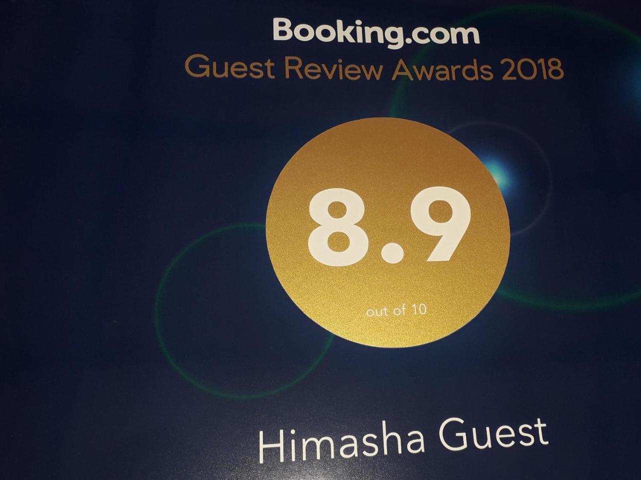 Himasha Guest Mirissa Exterior foto